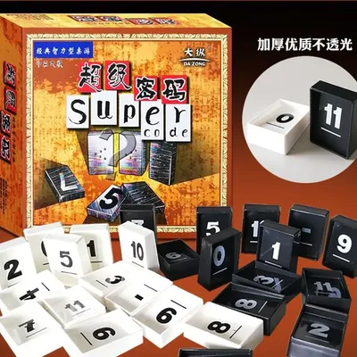 2-4 Players Party Games Da Vinci Code Puzzle GameToys Board Games Reasoning Gift Toys for Kids Adult