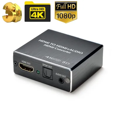 HDMI-compatible audio extractor +compatible Audio Extractor Stereo Extractor Converter Optical