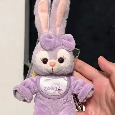Star Delu Summer Baby Lovely Girl Heart Sleeping Pose Key Pendant Duffy Plush Rabbit Doll Doll