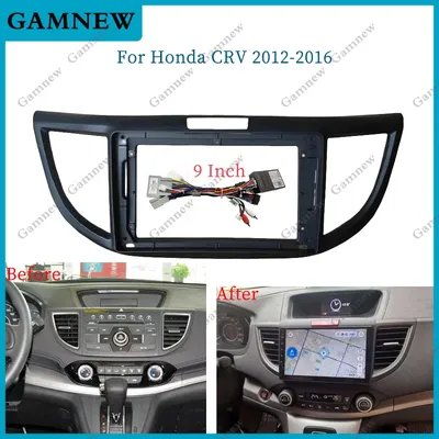 9 Inch Car Frame Fascia Adapter Canbus Box Decoder Android Radio Audio Dash Fitting Panel Kit For