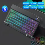 Wireless Bluetooth Keyboard 10inch Backlit Keyboard Backlight Touchpad Keyboard Mouse For PC IOS