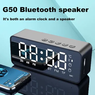 G50 Wireless Bluetooth Speaker with FM Mini Card Mirror Alarm Clock Audio Stall Receiving K Voice