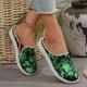 Femme Basket Slip-Ons Chaussures de confort Bureau du quotidien Fleurs Appartements de mariage Broderie Talon Plat Bout rond Elégant Confort Marche Toile Mocassins Jaune Rouge Vert