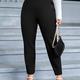 Plus Size Business Casual Pants, Women's Plus Solid Elastic Waist Medium Stretch Pencil Trousers