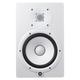 Yamaha HS8 Full-Range Studio Monitor White