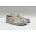 Vans Shoes | New Vans Classic Slip On Unisex Kids' Casual Shoe Brown Us Size 2.5k Vn0a5kxm8cc | Color: Brown | Size: 2.5b