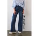Anthropologie Jeans | Pilcro High Rise Jeans Nwt $145 27p 26 Anthropologie Wide Leg Denim White Petite | Color: Blue/White | Size: 26p