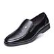 CCAFRET Men Shoes Business Leather Shoes Men Dress Shoes Classic Black Formal Shoes for Men Office Shoes Plus Size Genuine Leather Men Shoes (Color : Schwarz, Size : 6.5 UK)