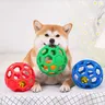 Pet Dog Bite Toy Dog Small Rubber Interactive Rubber Interactive Pet Snack Chew To Ball Puppy
