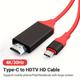 4k Hd Usb C To Hd Interface Cable Type C To Hd Interface Cord Support Thunderbolt 3 Compatible With Macbook Pro/air Ipad Pro Galaxy S8 To S23 Surface Dell-2m/78.74inch Red/grey Aluminum Alloy