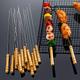 10pcs Barbecue Skewers With Wooden Handle Marshmallow Roasting Sticks Hot Dog Fork Best For Bbq Camping Cookware Campfire Grill Cooking, Stainless Steel, 13 Inches (including Handle)