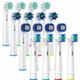 4/12/16 Pcs Replacement Toothbrush Heads, Professional Electric Toothbrush Heads, Brush Heads Suitable For Oral B Replacement Heads Refill 500/1000/1500/3000/3757/5000/7000/7500/8000