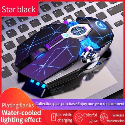 Yindiao Wireless Mouse Rechargeable Luminous Colorful Silent Office Laptop Desktop Computer Universal