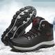Men's Winter Boots: Pu Leather Sneakers, Snow Boots, Hiking Boots & More - Non-slip & High Top!