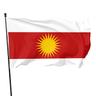 1pc, Yezidi Flag/yezidische Flag 90x150cm/3x5ft, Drapeau Yezidi Lalish, Tausi Melek, Ezdi, Ezdixan For Home Decoration Flag, Patio Decor Supplies, Garden Decor, Pathway Decor