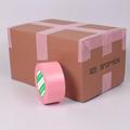 1roll Packaging Tape, 1.85 Inches Wide Sealing Tape With A Thickness Of 2.0 Mils, Strong Viscosity Packaging Tape Suitable For Furniture Storage, Office, Gift Box Packaging Tape
