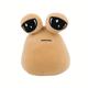 Adorable 8.6'' Hot Game My Pet Alien Pou Plush Toy Perfect Gift Halloween Decor Thanksgiving Christmas Gifts