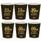 16pcs, Black Golden Happy Birthday Paper Cup, Anniversary Birthday Party Supplies, Table Decor, Dining Room Decor, Party Decor, Party Supplies, Holiday Decor