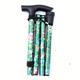 Lightweight & Adjustable Trekking Pole - Foldable Walking Stick With Rubber Handle For Men & Women