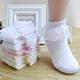1/4 Pairs Of Girl's Lace Ruffle Frilly Trim Crew Socks, Breathable Kids Comfy Dance Princess Socks
