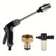 1pc High Pressure Car Wash Water Garden Hose Nozzle, Garden Water Metal Extension Rod Rubber Handle Sprayer Nozzle Home Car Washing Tool