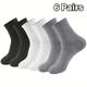 6pairs Unisex Casual Plain Color Crew Socks, Breathable Comfy Sweat Absorption Anti-odor Sports Socks, Women Men's Socks & Hosiery