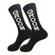 Men's Groom Socks Groomsmen Gifts For Men Him Wedding Proposal Novelty Funny Socks Best Man Cotton Socks