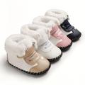 Baby Boys Girls Kawaii & Cute Warm Plush Booties, Comfortable Breathable Snow Boots For Infant Newborn Prewalkers