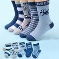 5 Pairs Of Boy's Trendy Cartoon Striped Letter Pattern Crew Socks, Breathable Comfy Casual Style Unisex Socks Outdoor All Seasons Wearing
