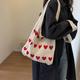 Love Graphic Knitted Tote Bag, Fashion Woven Shoulder Bag, Aesthetic Crochet Bag For Women