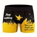 'keep Rubbing You Just Might Get Your Wish' All Over Print Men's Novelty Funny Underwear, Breathable Comfy High Stretch Boxer Briefs Shorts, Swim Trunks