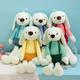 1pc Rabbit Toy Plush Puppet, Cute Bunny Doll Stuffed Animal, The Easter, Christmas, Thanksgiving And New Year's Gift!(age:3+, Ce+cpc Issued)