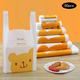 "50pcs Plastic - Bulk Shopping Bags, Restaurant Bag - T-shirt Plastic Bags In Bulk - (12.5"" X 7.5"" ) White/bear/deer/kitten"