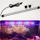 17-47cm Lighting Submersible Atmosphere Light Us Waterproof Fish Tank Aquarium Vibrant Light 110v Available