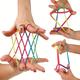 Rainbow Color Toy Rope, Educational Toy Rope, Rainbow Rope, Toy Rope, Science And Education Toys, Cat Cradle Rope, Finger Play Rope, Toy Supplies, For Kids And Adults Girls And Boys (2 Packs)