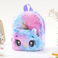 Unicorn Plush Small Schoolbag Girl Casual Backpack Backpack Cute Cartoon Toddler Storage Bag, Ideal Choice For Gifts