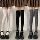 1/2/3 Pairs Simple Solid Calf Socks, Comfy All-match Knee High Socks, Women's Stockings & Hosiery