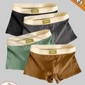 4pcs Men's Cotton Breathable Comfy Stretchy Boxer Briefs Shorts, Fashion Versatile Boxer Trunks, Sports Shorts, Men's Underwear