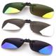 Trendy Cool Polarized Clip-on Sunglasses, Flip Sunglasses Lens, For Men Women Outdoor Sports Party Vacation Travel Driving Fishing Decors Photo Props, Keep In Reserve , Ideal Choice For Gifts