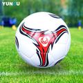 1pc Soccer Ball, Wear-resistant Soft Football For Adult Youth Training Competition - Size 4, 5