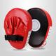 Boxing Punch Target, Kick Boxing Target, Boxing Target, Taekwondo Training Equipment