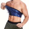 Men's Sports Weight Loss Sweat Shaping Belt, Men's Weight Loss Sauna Belt, Men's Sauna Belt, Fitness Training Belt, Skinny Sweat Waist Belt, Fitness Weight Loss Device For Men