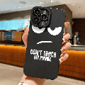 Th8382 Don't Touch My Phone Phone Case, Gift For Birthday, Girlfriend, Boyfriend, Friend Or Yourself, For Iphone 14 13 12 11 Xs Xr X 7 8 6s Mini Plus Pro Max Se 2020/2022