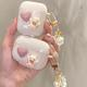 1pc Love Kitten Protective Case Suitable For Airpods1/2/3/pro/pro2 Earphone Protection Case Cute