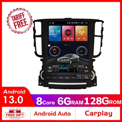 Navitech Android 13 car multimedia player for Acura TL 2004 2005 2006 2007 2008 radio GPS Navigation intelligent system carplay