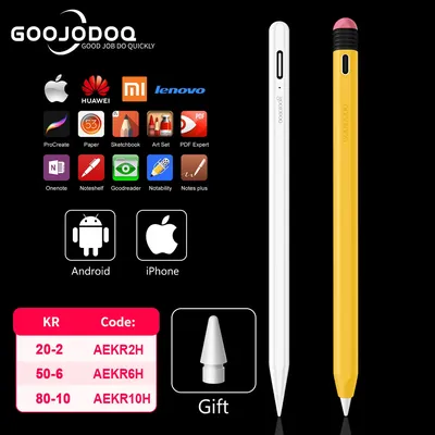 Universal Stylus Pen for Android IOS Tablet Pen for Apple Pencil 1 2 Touch Pens Pencil for iPad