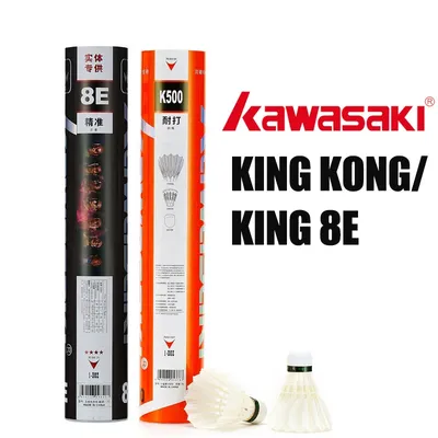 Original Kawasaki King Kong 500 Badminton Goose Durable Feather Shuttlecock Speed 77 76