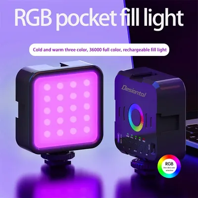 Mini RGB Light Hot Boot Fill Light Live Photography LED Portable Atmosphere Beauty Mobile Camera