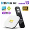 Android TV Box H96MAX M2 Android 13.0 RK3528 4GB RAM 64GB ROM Support Wifi6 BT5.0 8K Video Set Top