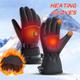 Gants Chauffants D'hiver Pour Moto Gants Chauffants Pour Moto Chauds Gants Chauffants Thermiques Imperméables Pour Ski Snowboard Cyclisme